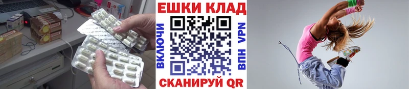 кракен ссылки  Лобня  Экстази 280мг  купить  цена 
