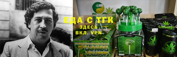 шишки Алексеевка