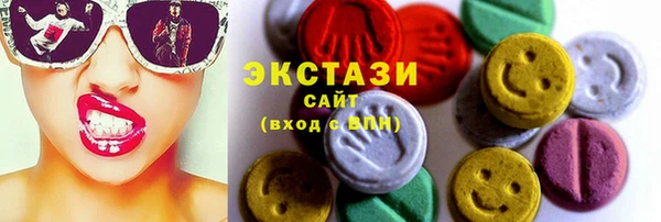 шишки Алексеевка