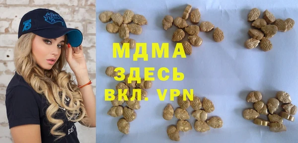 шишки Алексеевка
